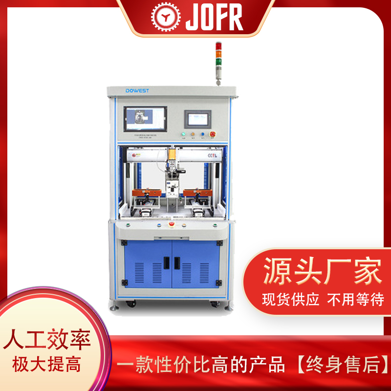 自動鎖螺絲機(jī)如何定位產(chǎn)品坐標(biāo)(鎖螺絲機(jī)怎么更換批頭)